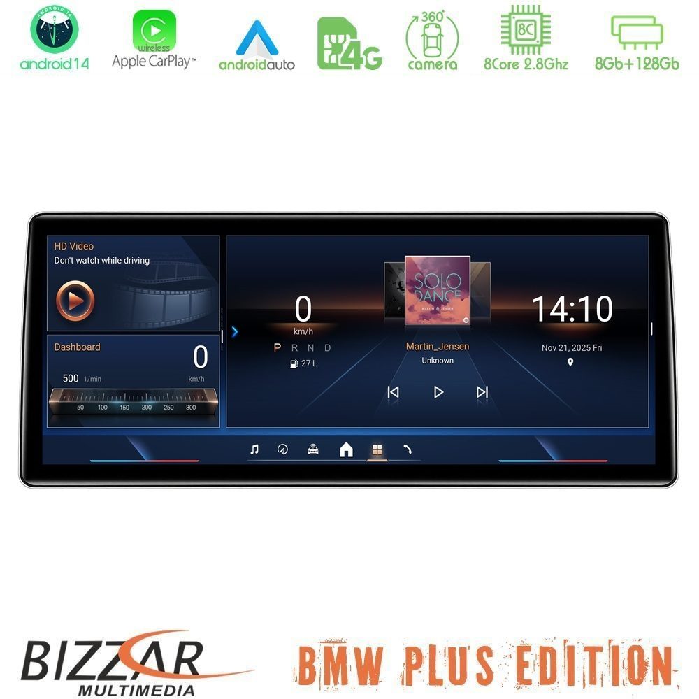 Bizzar Plus Edition BMW X1 F48 2015-2017 (NBT) Android14 8Core (8+128GB) Navigation Multimedia 12.3 Slim Pro Bizzar Plus Edition BMW X1 F48 2015-2017 (NBT) Android14 8Core (8+128GB) Navigation Multimedia 12.3 Slim Pro