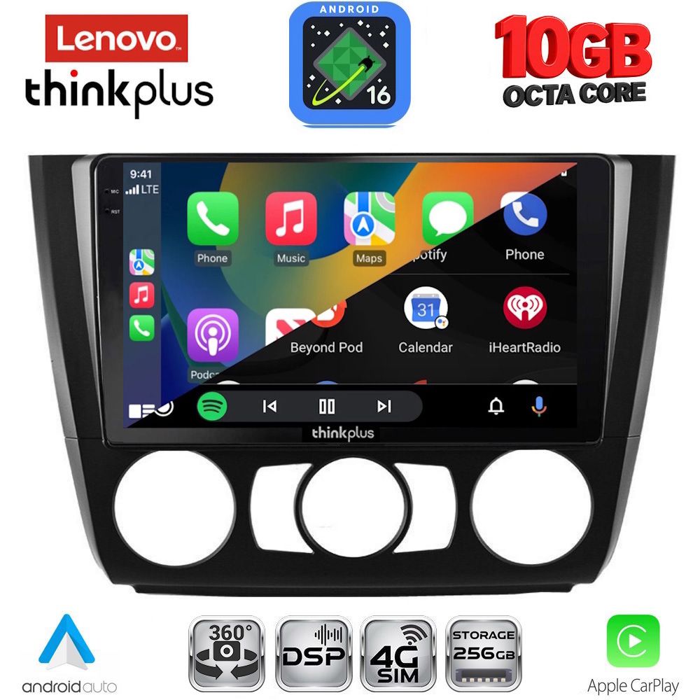 LENOVO LTM 11040_CPA A/C (9inc) MULTIMEDIA TABLET for BMW S.1 E81-82-87-88 mod. 2004-2013 LENOVO LTM 11040_CPA A/C (9inc) MULTIMEDIA TABLET for BMW S.1 E81-82-87-88 mod. 2004-2013