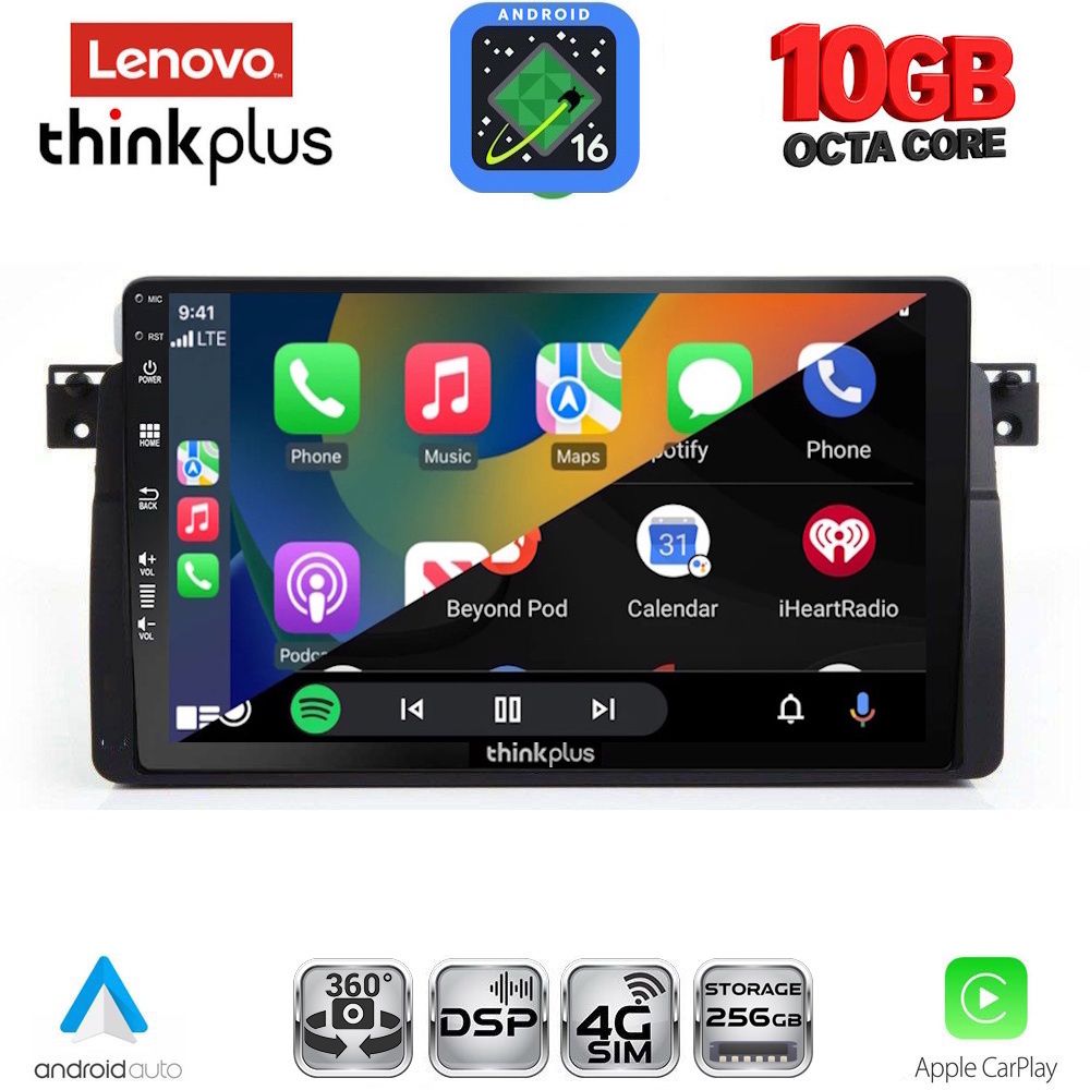LENOVO LTM 11042_CPA (9inc) MULTIMEDIA TABLET for BMW E46 mod. 1998-2005 LENOVO LTM 11042_CPA (9inc) MULTIMEDIA TABLET for BMW E46 mod. 1998-2005