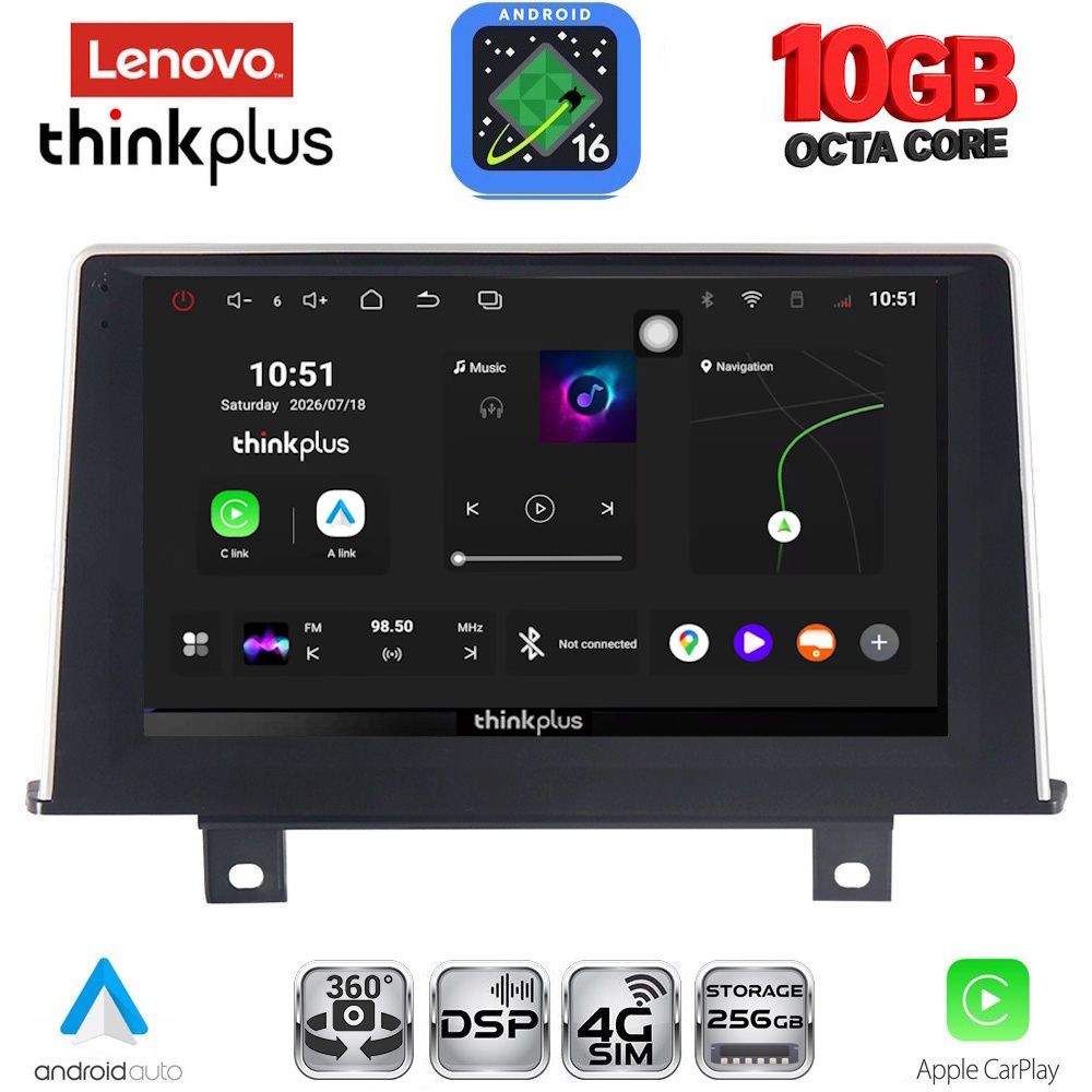 LENOVO LTM 11048_CPA (9inc) (NBT) MULTIMEDIA TABLET for BMW S.1 (F20-21) mod. 2011-2016 LENOVO LTM 11048_CPA (9inc) (NBT) MULTIMEDIA TABLET for BMW S.1 (F20-21) mod. 2011-2016