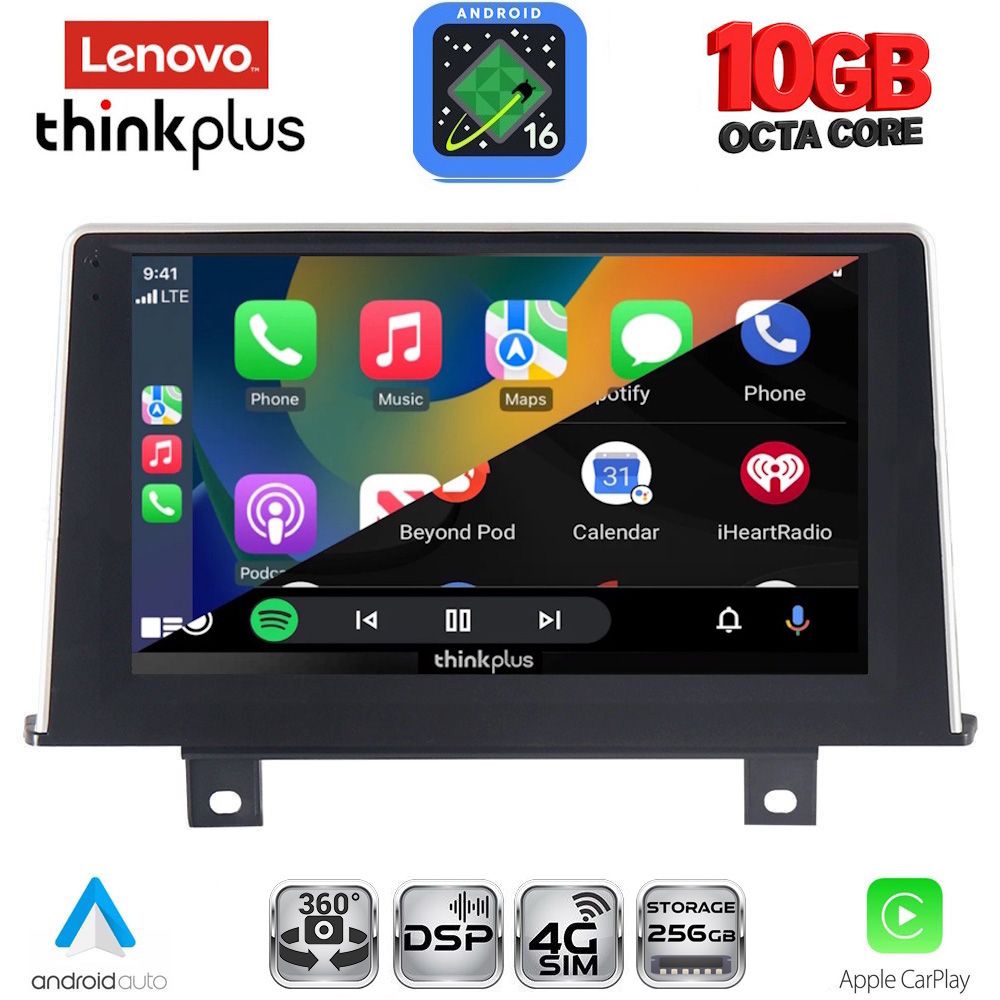 LENOVO LTM 11048_CPA (9inc) (NBT) MULTIMEDIA TABLET for BMW S.1 (F20-21) mod. 2011-2016 LENOVO LTM 11048_CPA (9inc) (NBT) MULTIMEDIA TABLET for BMW S.1 (F20-21) mod. 2011-2016