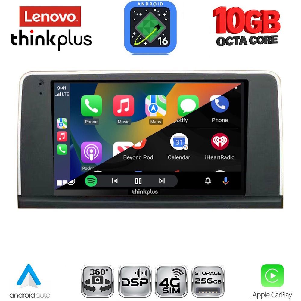 LENOVO LTM 11050_CPA (9inc) (NBT) MULTIMEDIA TABLET for BMW S.3-4 (F30-32) mod. 2012-2018 LENOVO LTM 11050_CPA (9inc) (NBT) MULTIMEDIA TABLET for BMW S.3-4 (F30-32) mod. 2012-2018