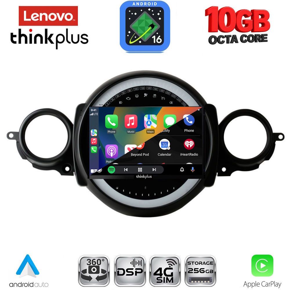 LENOVO LTM 11064_CPA (9inc) MULTIMEDIA TABLET for MINI COOPER (R56-R57) mod. 2006-2014 - CLUBMAN (R55) mod. 2007-2014 LENOVO LTM 11064_CPA (9inc) MULTIMEDIA TABLET for MINI COOPER (R56-R57) mod. 2006-2014 - CLUBMAN (R55) mod. 2007-2014