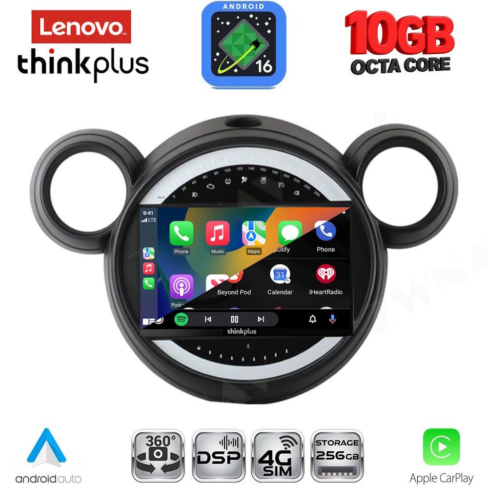 LENOVO LTM 11065_CPA (9inc) MULTIMEDIA TABLET for MINI COUNTRYMAN (R60) mod. 2010-2016 - PACEMAN (R61) mod. 2013-2016 LENOVO LTM 11065_CPA (9inc) MULTIMEDIA TABLET for MINI COUNTRYMAN (R60) mod. 2010-2016 - PACEMAN (R61) mod. 2013-2016