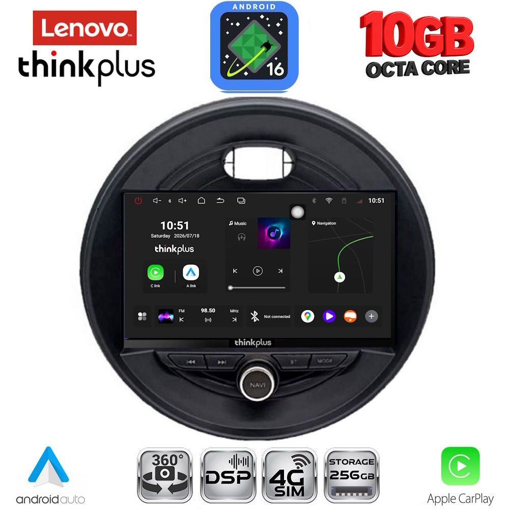 LENOVO LTM 11066_CPA (9inc) MULTIMEDIA TABLET for MINI COOPER (F55-56-F57) mod. 2015-2024 - CLUBMAN (F54) mod. 2015-2024 - ROADSTER (F59) mod. 2014-2024 - COUNTRYMAN (F60) mod. 2016-2024 LENOVO LTM 11066_CPA (9inc) MULTIMEDIA TABLET for MINI COOPER (F55-56-F57) mod. 2015-2024 - CLUBMAN (F54) mod. 2015-2024 - ROADSTER (F59) mod. 2014-2024 - COUNTRYMAN (F60) mod. 2016-2024