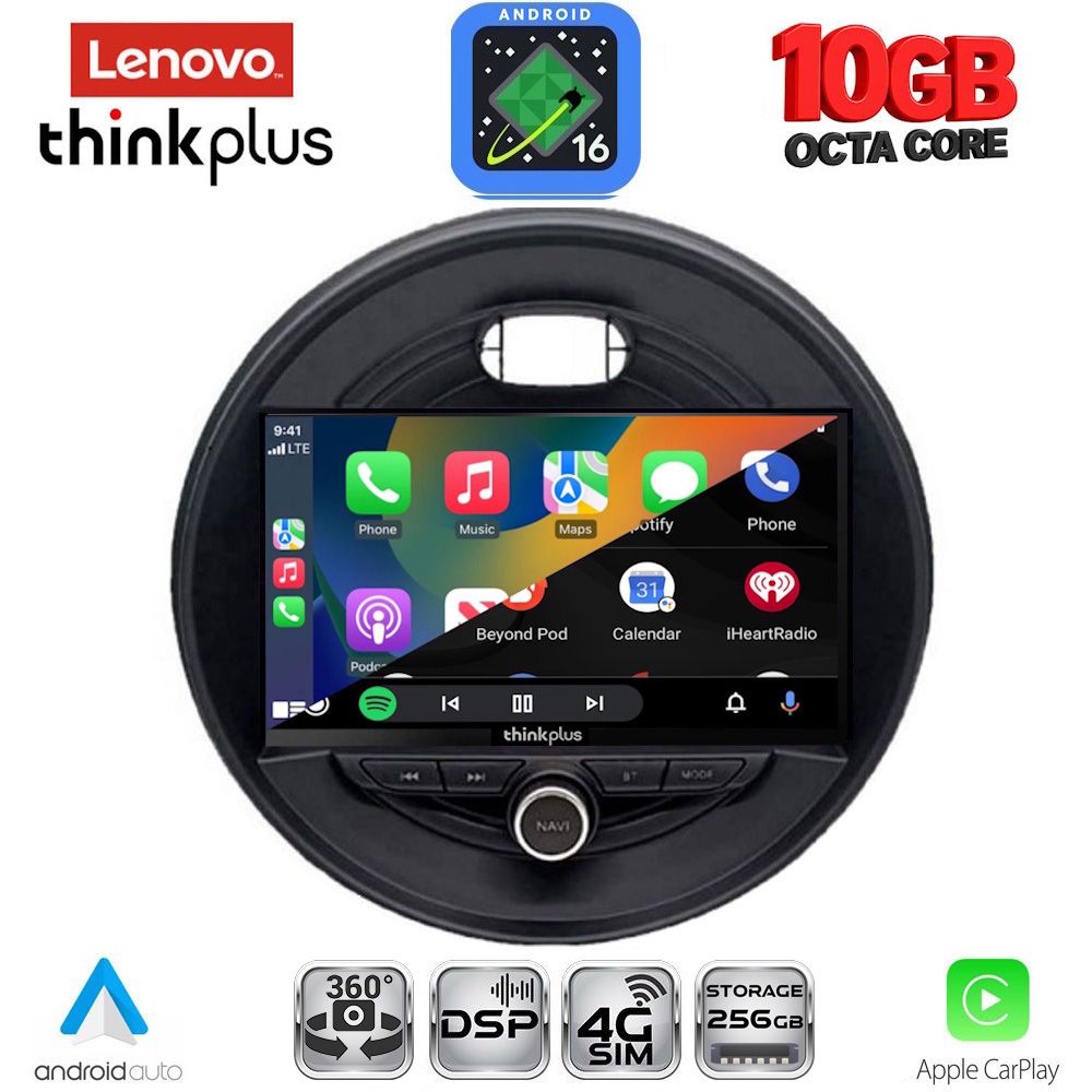 LENOVO LTM 11066_CPA (9inc) MULTIMEDIA TABLET for MINI COOPER (F55-56-F57) mod. 2015-2024 - CLUBMAN (F54) mod. 2015-2024 - ROADSTER (F59) mod. 2014-2024 - COUNTRYMAN (F60) mod. 2016-2024 LENOVO LTM 11066_CPA (9inc) MULTIMEDIA TABLET for MINI COOPER (F55-56-F57) mod. 2015-2024 - CLUBMAN (F54) mod. 2015-2024 - ROADSTER (F59) mod. 2014-2024 - COUNTRYMAN (F60) mod. 2016-2024