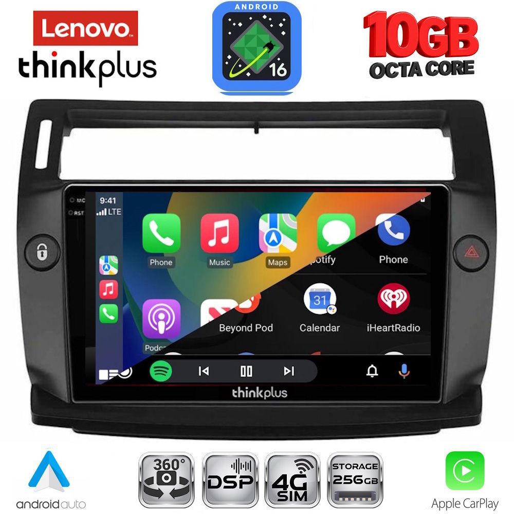 LENOVO LTM 11084BL_CPA (9inc) MULTIMEDIA TABLET for CITROEN C4 mod. 2004-2011 (BLACK) LENOVO LTM 11084BL_CPA (9inc) MULTIMEDIA TABLET for CITROEN C4 mod. 2004-2011 (BLACK)