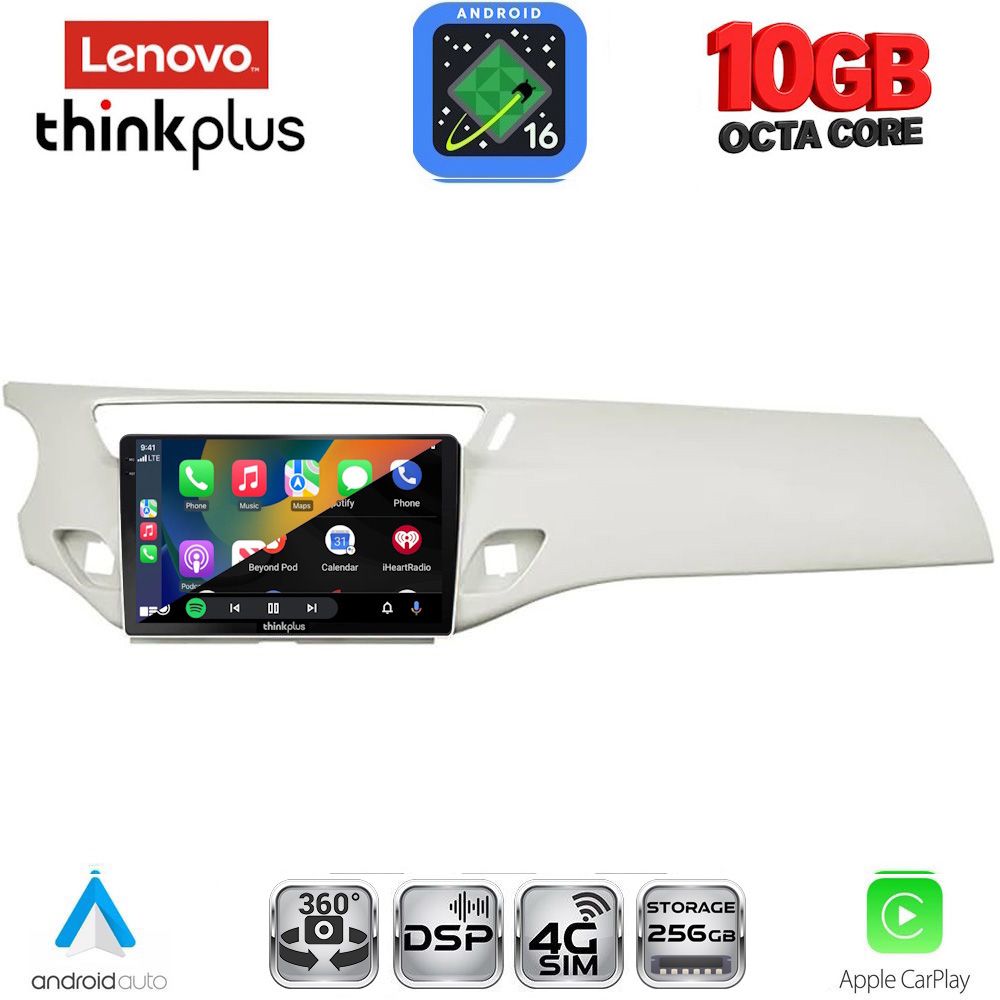 LENOVO LTM 11093H_CPA (9inc) MULTIMEDIA TABLET for CITROEN C3 - DS3 mod. 2016-2024 High Version LENOVO LTM 11093H_CPA (9inc) MULTIMEDIA TABLET for CITROEN C3 - DS3 mod. 2016-2024 High Version