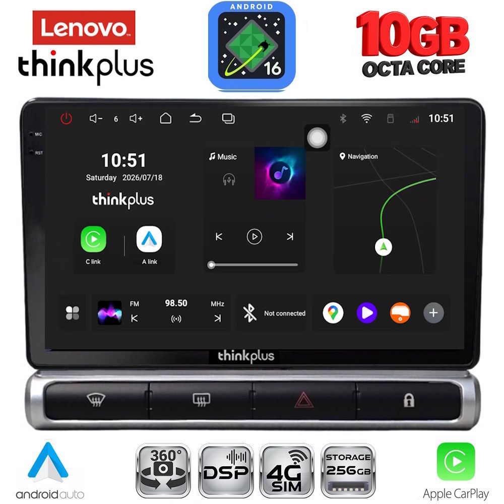 LENOVO LTM 11093H_CPA (9inc) MULTIMEDIA TABLET for CITROEN C3 - DS3 mod. 2016-2024 High Version LENOVO LTM 11093H_CPA (9inc) MULTIMEDIA TABLET for CITROEN C3 - DS3 mod. 2016-2024 High Version