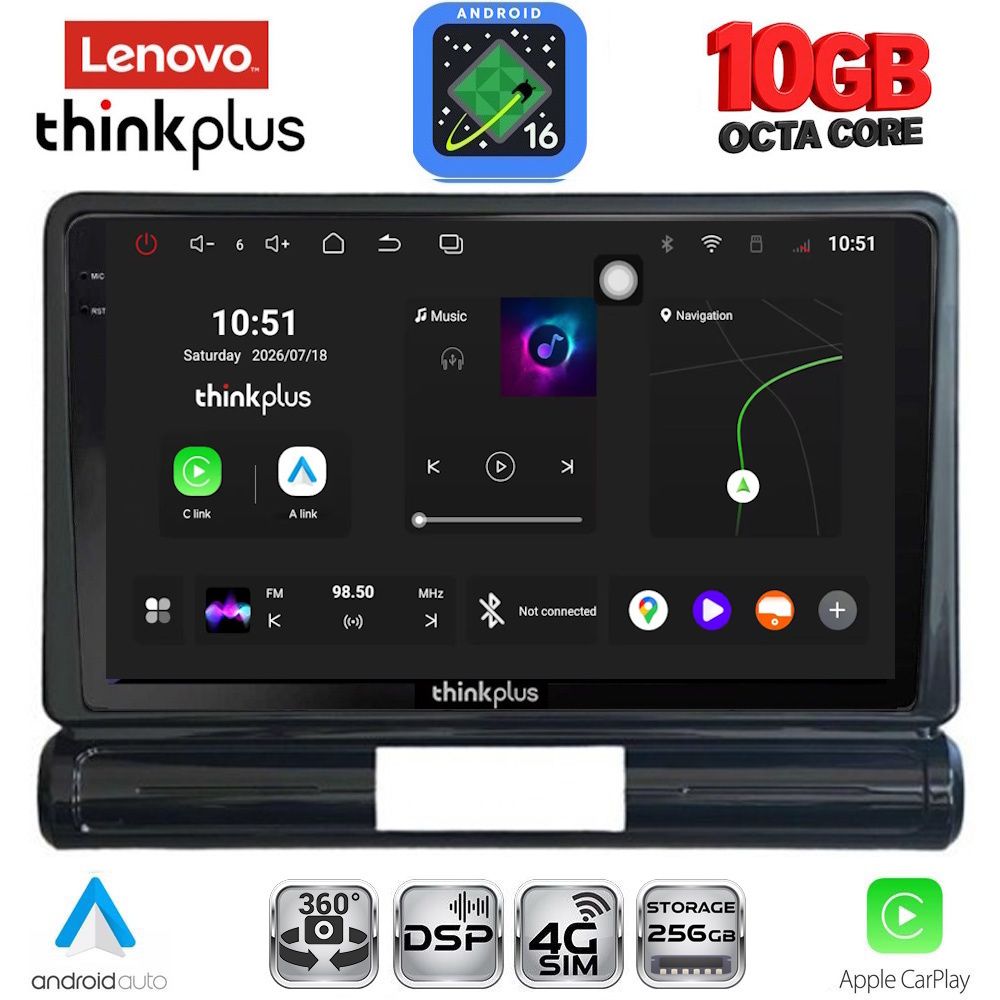 LENOVO LTM 11093L_CPA (9inc) MULTIMEDIA TABLET for CITROEN C3 - DS3 mod. 2016-2024 Low Version LENOVO LTM 11093L_CPA (9inc) MULTIMEDIA TABLET for CITROEN C3 - DS3 mod. 2016-2024 Low Version