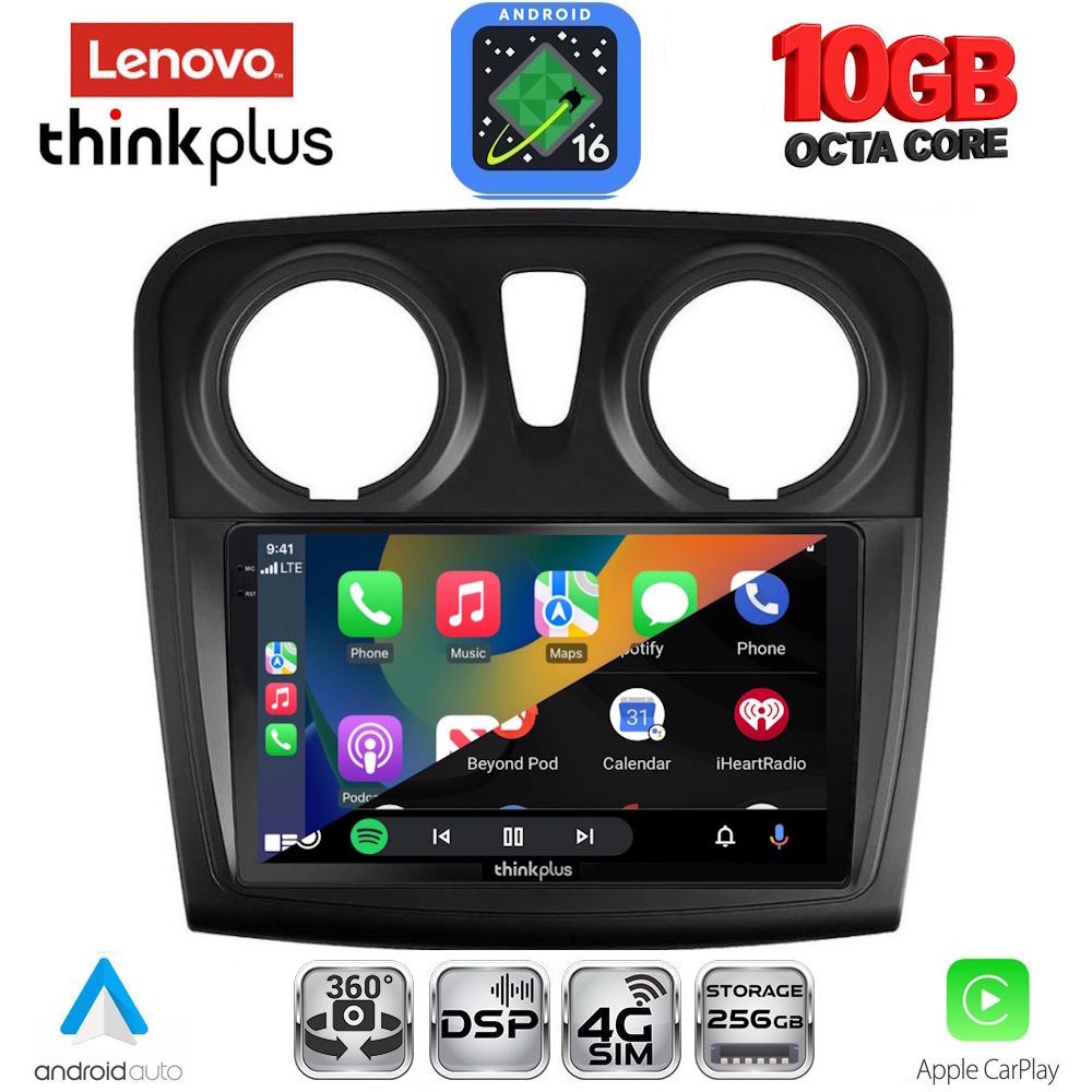 LENOVO LTM 11108_CPA (9inc) MULTIMEDIA TABLET for DACIA LOGAN – SANDERO mod. 2012-2019 LENOVO LTM 11108_CPA (9inc) MULTIMEDIA TABLET for DACIA LOGAN – SANDERO mod. 2012-2019