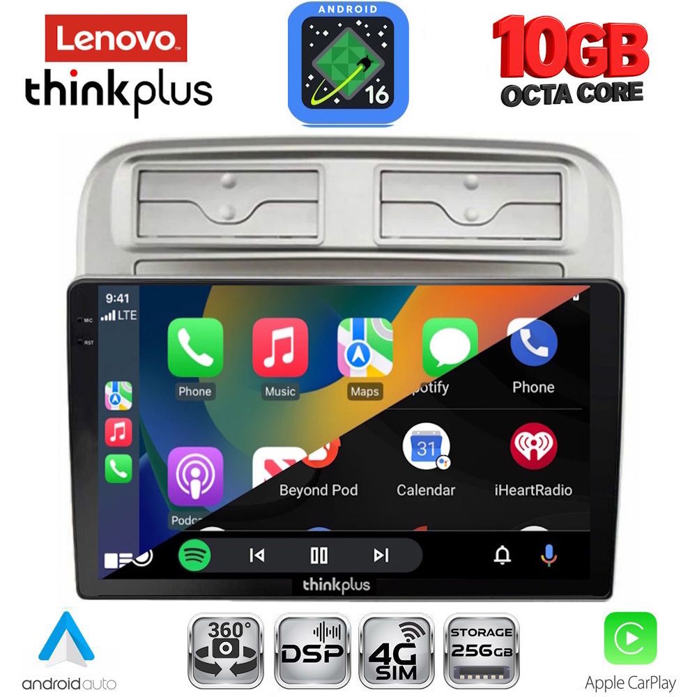 LENOVO LTM 11128_CPA (9inc) MULTIMEDIA TABLET for FIAT GRANDE PUNTO mod. 2005-2012 LENOVO LTM 11128_CPA (9inc) MULTIMEDIA TABLET for FIAT GRANDE PUNTO mod. 2005-2012