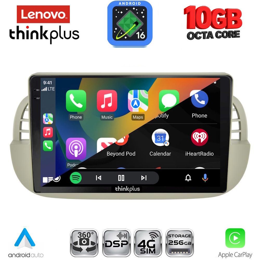 LENOVO LTM 11130BG_CPA (9inc) MULTIMEDIA TABLET for FIAT 500 mod. 2007-2015 (BEIGE) LENOVO LTM 11130BG_CPA (9inc) MULTIMEDIA TABLET for FIAT 500 mod. 2007-2015 (BEIGE)