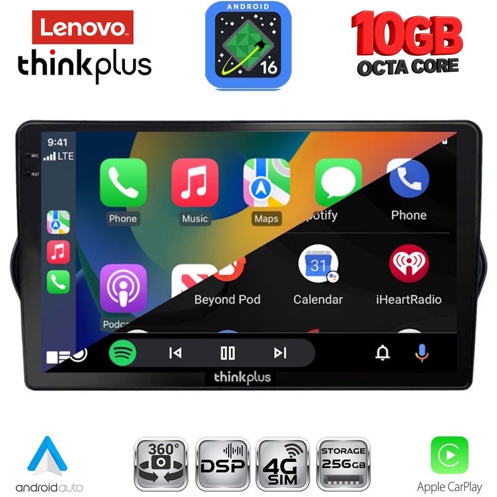 LENOVO LTM 11148_CPA (9inc) MULTIMEDIA TABLET for FIAT TIPO mod. 2015-2023 LENOVO LTM 11148_CPA (9inc) MULTIMEDIA TABLET for FIAT TIPO mod. 2015-2023