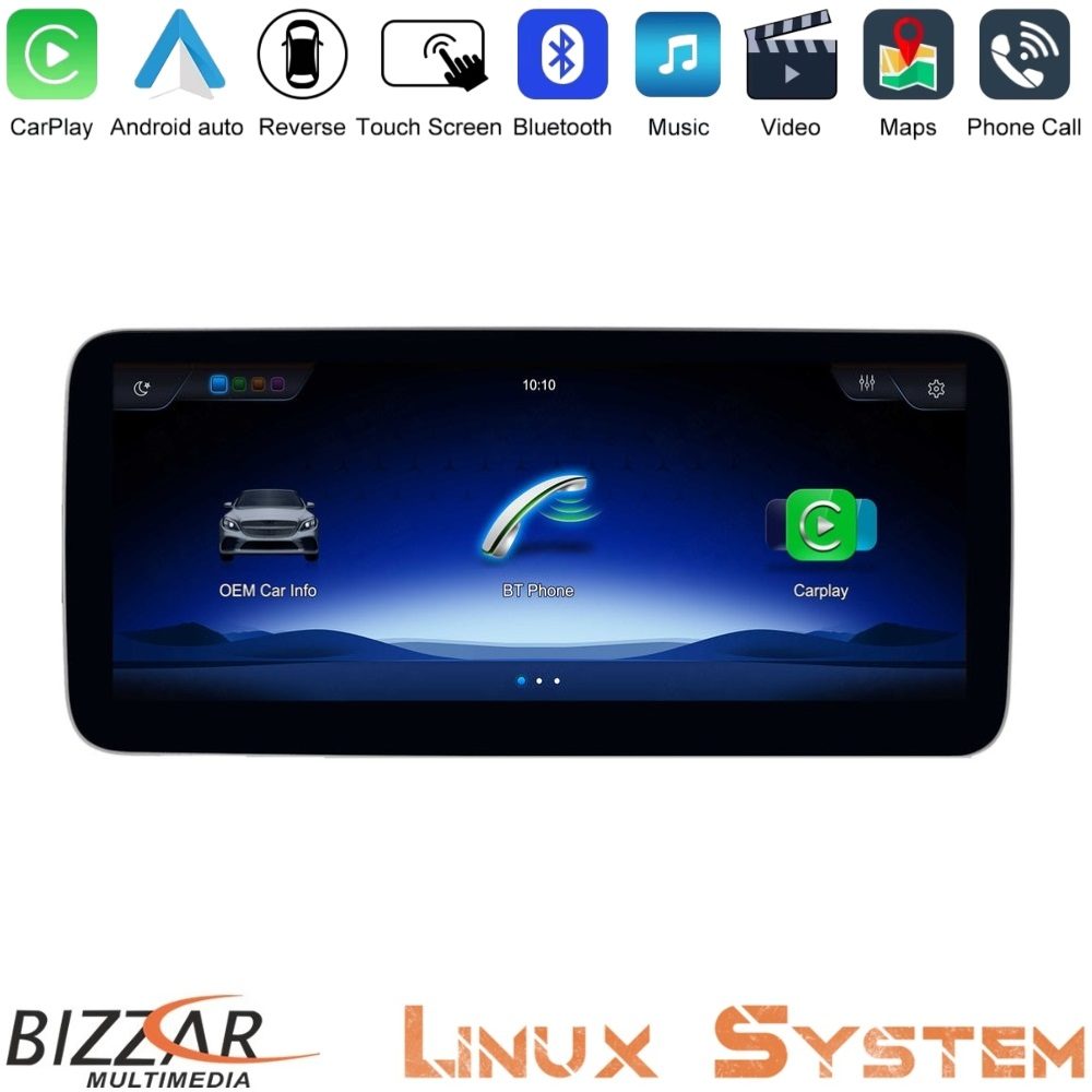 Bizzar Mercedes E Class (W212) NTG5 Linux Apple CarPlay | Android Auto screen 10.25 HD Bizzar Mercedes E Class (W212) NTG5 Linux Apple CarPlay | Android Auto screen 10.25 HD