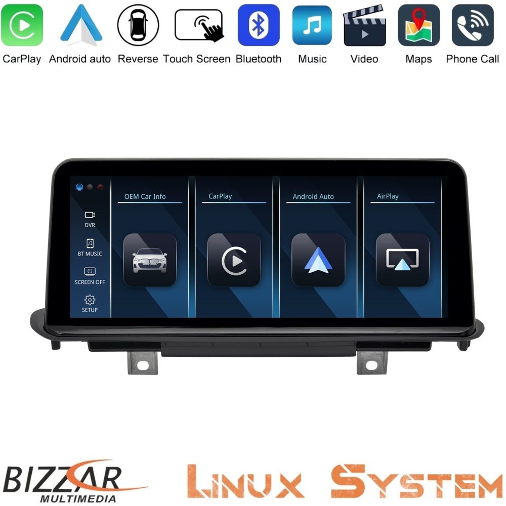 Bizzar BMW X5 & X6 Series F15/F16 Linux Apple CarPlay | Android Auto screen 10.25 HD Bizzar BMW X5 & X6 Series F15/F16 Linux Apple CarPlay | Android Auto screen 10.25 HD