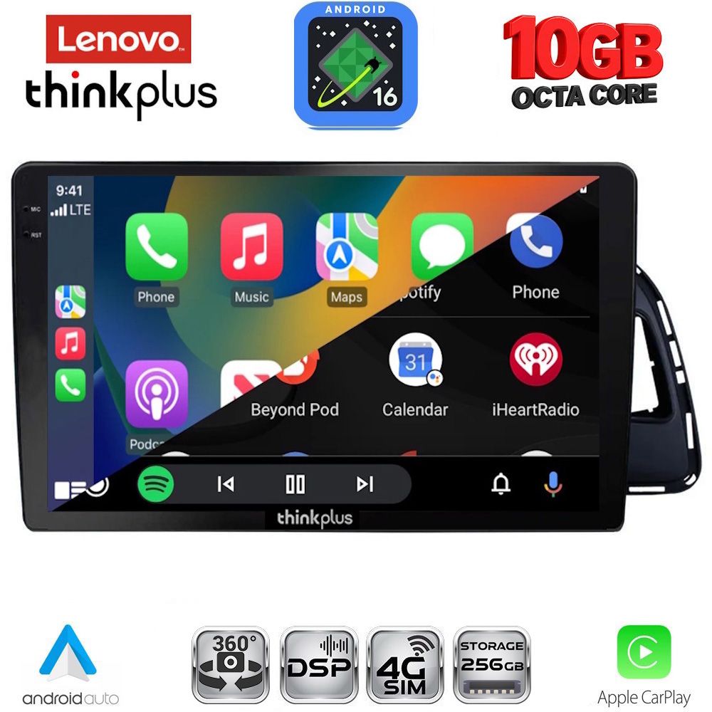 LENOVO LTM 11015_CPA (10inc) MULTIMEDIA TABLET for AUDI Q5 mod. 2010-2018 LENOVO LTM 11015_CPA (10inc) MULTIMEDIA TABLET for AUDI Q5 mod. 2010-2018