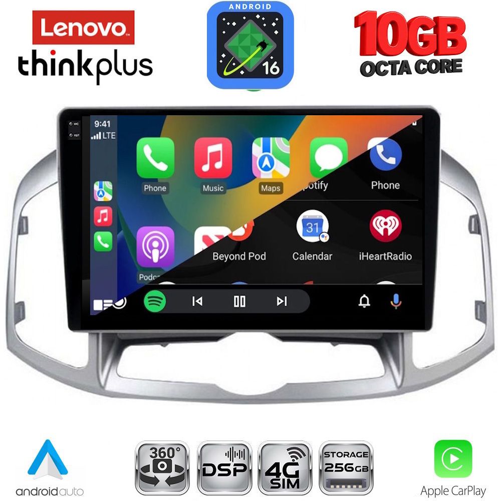 LENOVO LTM 11071_CPA (10inc) MULTIMEDIA for CHEVROLET CAPTIVA mod. 2012-2018 LENOVO LTM 11071_CPA (10inc) MULTIMEDIA for CHEVROLET CAPTIVA mod. 2012-2018