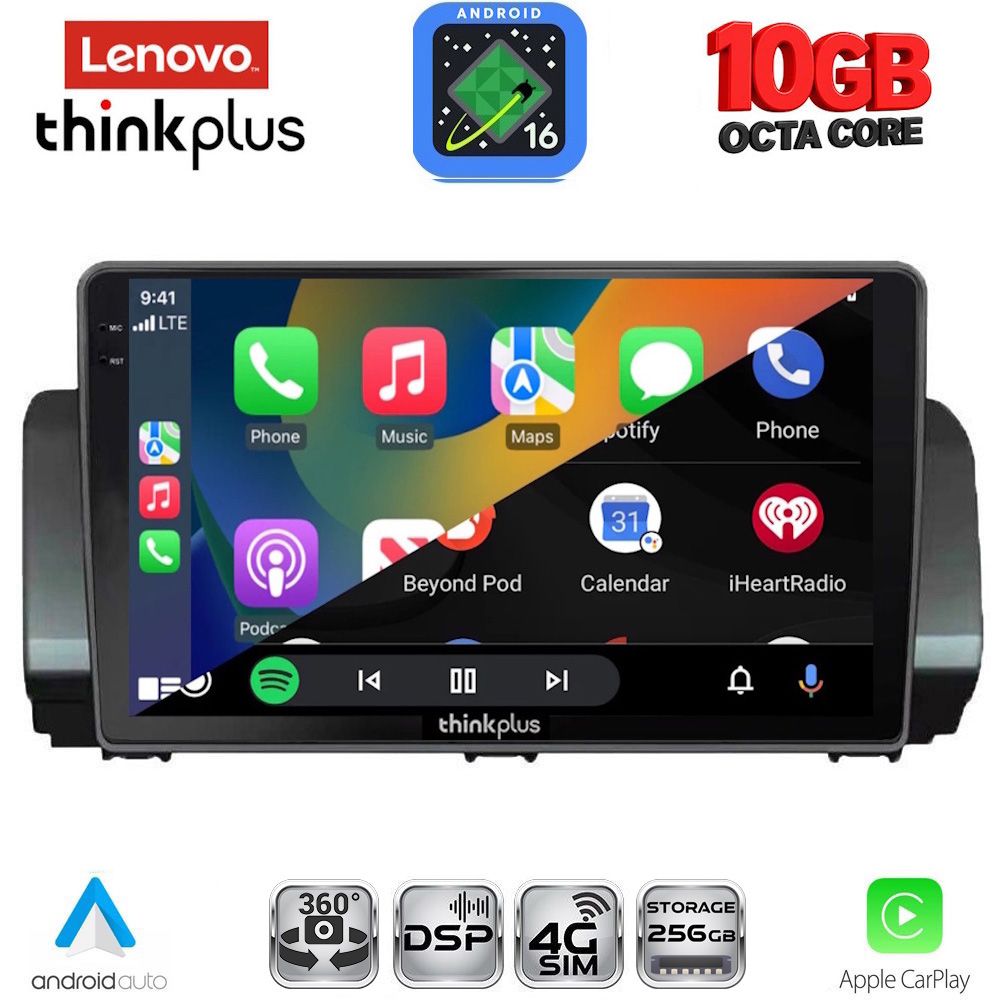 LENOVO LTM 11109_CPA (10inc) MULTIMEDIA TABLET for DACIA LOGAN - SANDERO - JOGGER mod. 2020+ LENOVO LTM 11109_CPA (10inc) MULTIMEDIA TABLET for DACIA LOGAN - SANDERO - JOGGER mod. 2020+