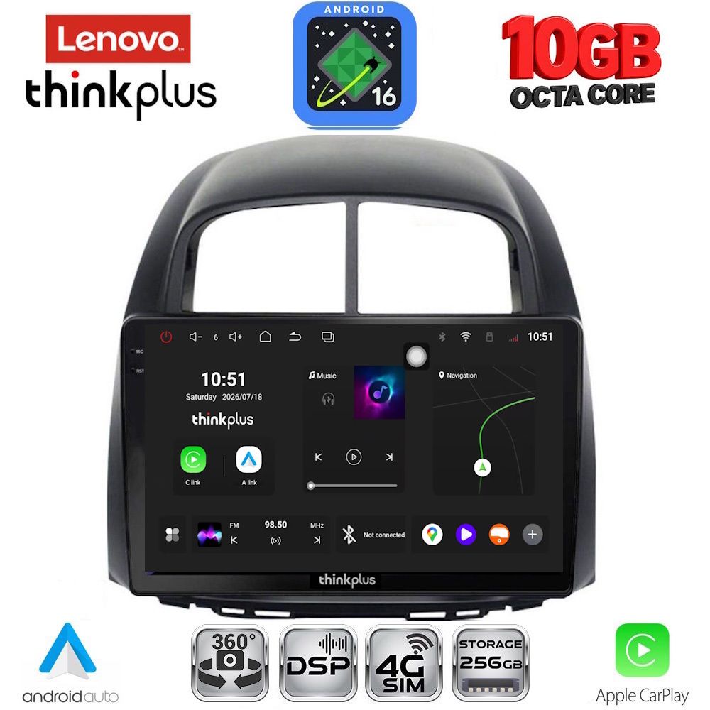 LENOVO LTM 11124_CPA (10inc) MULTIMEDIA TABLET for DAIHATSU SIRION mod. 2006-2012 LENOVO LTM 11124_CPA (10inc) MULTIMEDIA TABLET for DAIHATSU SIRION mod. 2006-2012