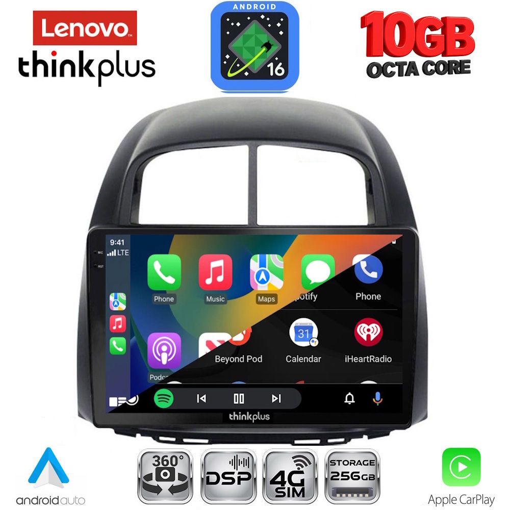 LENOVO LTM 11124_CPA (10inc) MULTIMEDIA TABLET for DAIHATSU SIRION mod. 2006-2012 LENOVO LTM 11124_CPA (10inc) MULTIMEDIA TABLET for DAIHATSU SIRION mod. 2006-2012