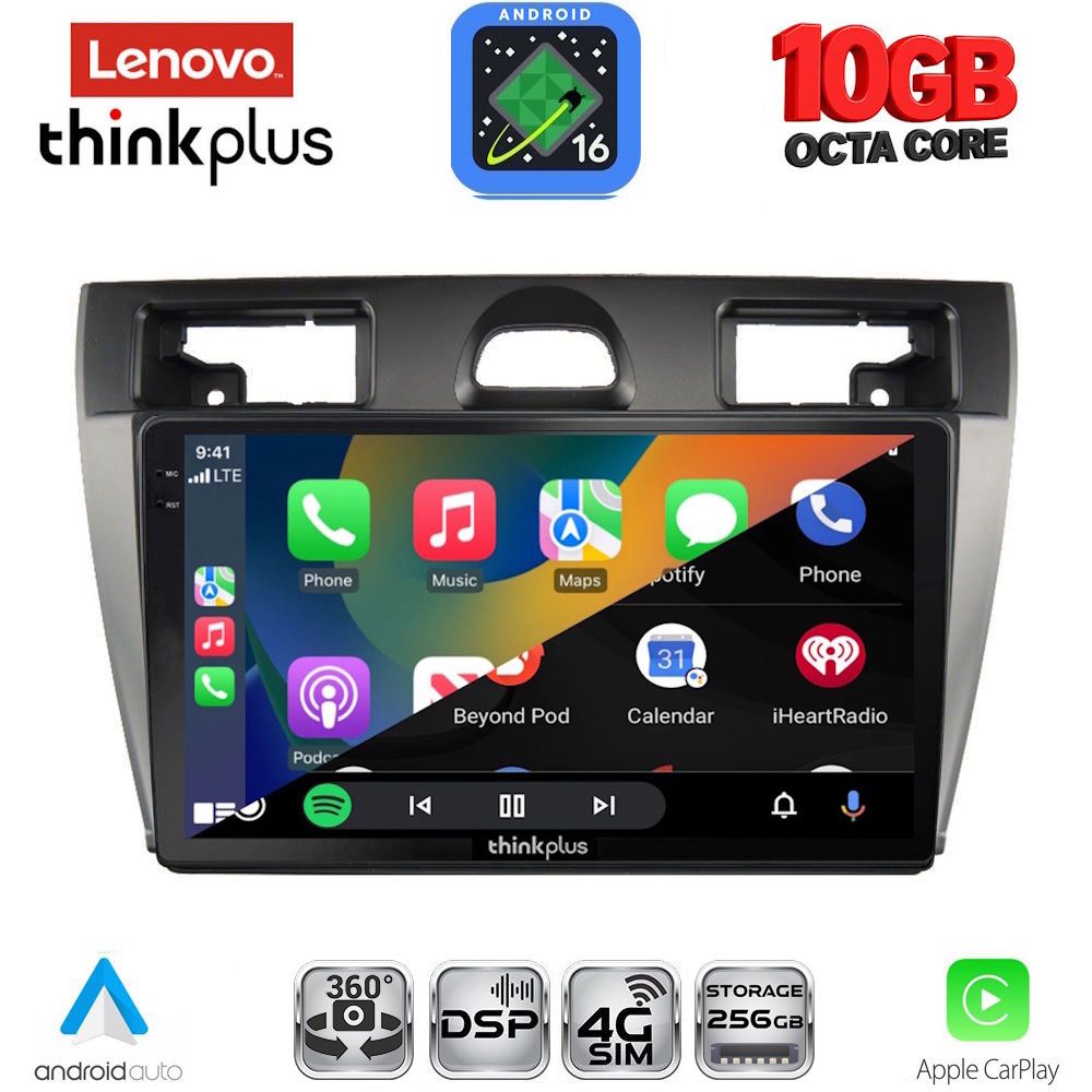 LENOVO LTM 11153SL_CPA (9inc) MULTIMEDIA TABLET for FORD FIESTA mod. 2005-2008 (SILVER) LENOVO LTM 11153SL_CPA (9inc) MULTIMEDIA TABLET for FORD FIESTA mod. 2005-2008 (SILVER)