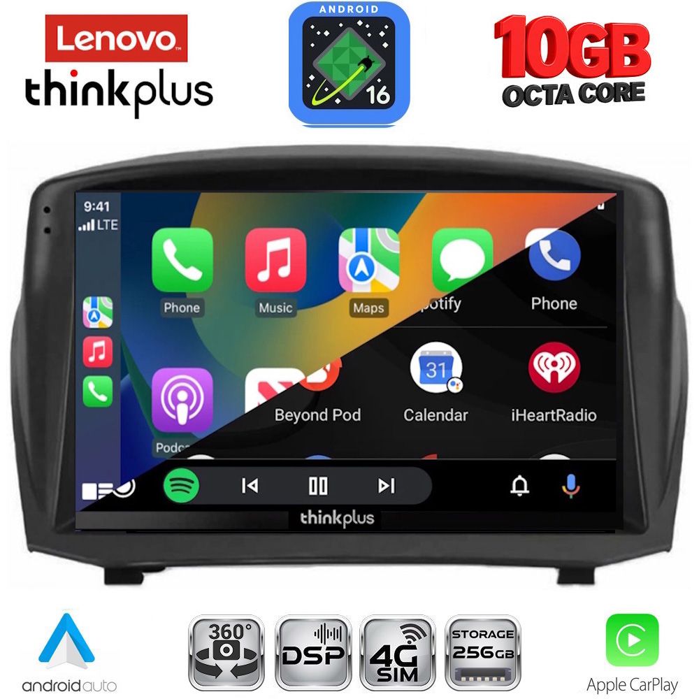LENOVO LTM 11154B_CPA (9inc) MULTIMEDIA TABLET for FORD FIESTA mod. 2008-2017 LENOVO LTM 11154B_CPA (9inc) MULTIMEDIA TABLET for FORD FIESTA mod. 2008-2017