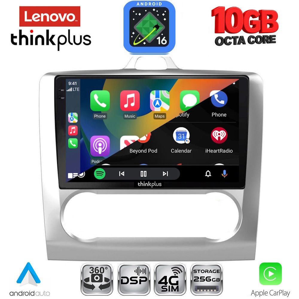 LENOVO LTM 11156SL_CPA CLIMA (9inc) MULTIMEDIA TABLET for FORD FOCUS mod. 2005-2012 (SILVER) LENOVO LTM 11156SL_CPA CLIMA (9inc) MULTIMEDIA TABLET for FORD FOCUS mod. 2005-2012 (SILVER)