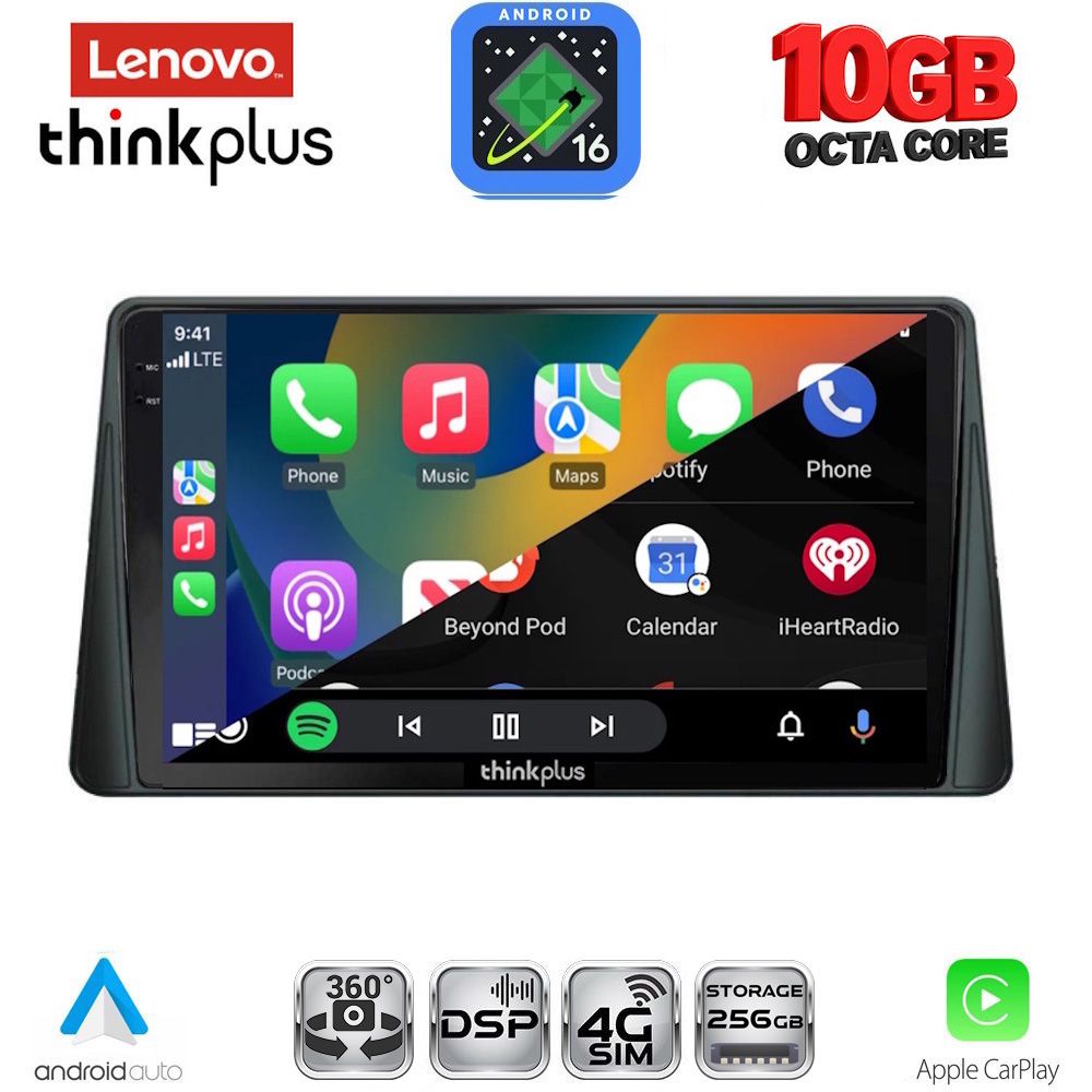 LENOVO LTM 11158_CPA (9inc) MULTIMEDIA TABLET for FORD FOCUS mod. 2019-2025 LENOVO LTM 11158_CPA (9inc) MULTIMEDIA TABLET for FORD FOCUS mod. 2019-2025