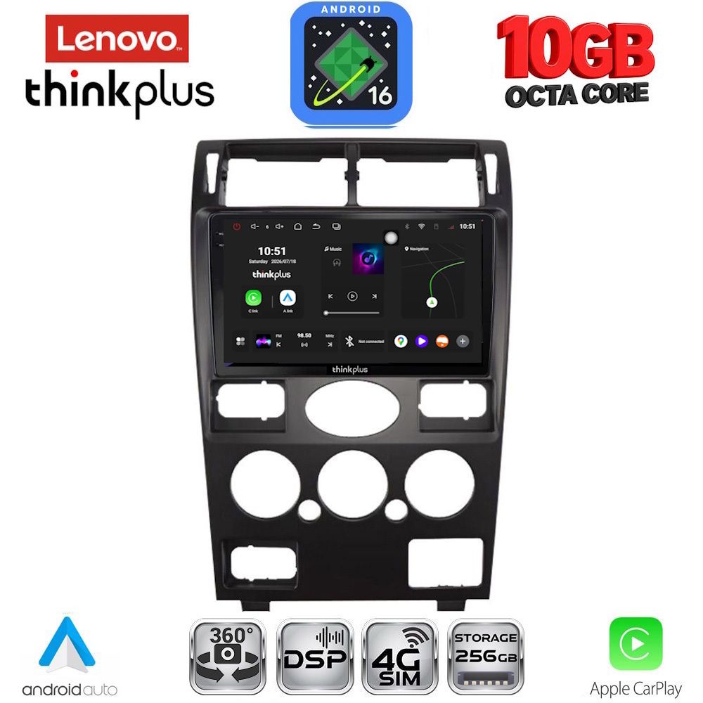 LENOVO LTM 11161B_CPA (9inc) MULTIMEDIA TABLET for FORD MONDEO mod. 2003-2006 LENOVO LTM 11161B_CPA (9inc) MULTIMEDIA TABLET for FORD MONDEO mod. 2003-2006