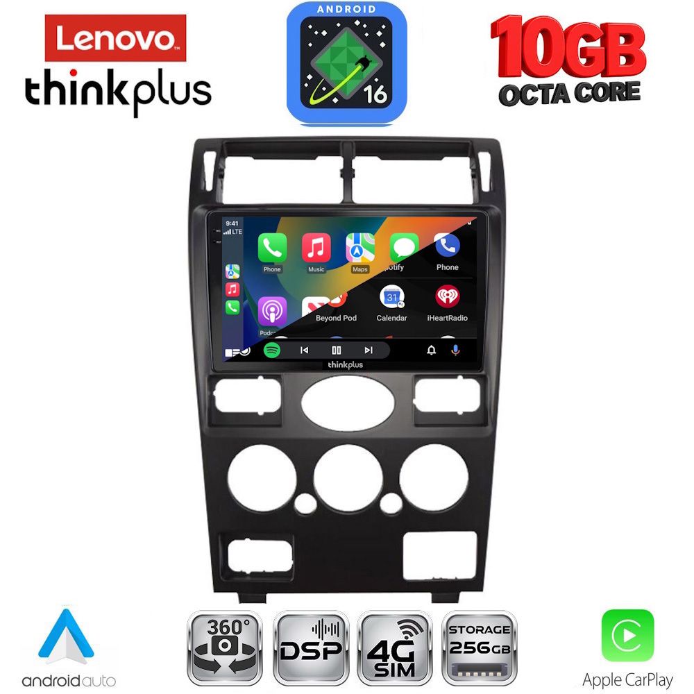 LENOVO LTM 11161B_CPA (9inc) MULTIMEDIA TABLET for FORD MONDEO mod. 2003-2006 LENOVO LTM 11161B_CPA (9inc) MULTIMEDIA TABLET for FORD MONDEO mod. 2003-2006