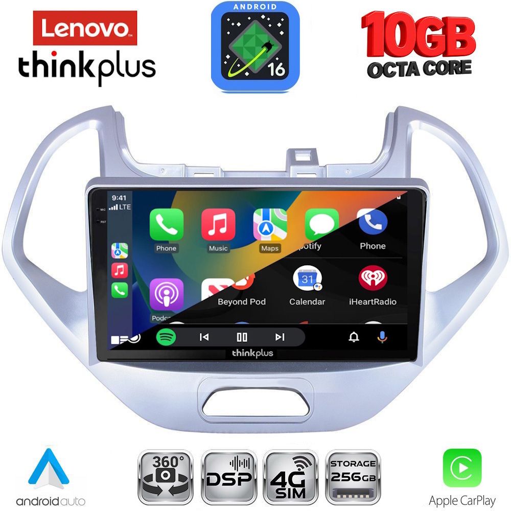 LENOVO LTM 11167LO_CPA (9inc) MULTIMEDIA TABLET for FORD KA mod. 2017-2024 LENOVO LTM 11167LO_CPA (9inc) MULTIMEDIA TABLET for FORD KA mod. 2017-2024