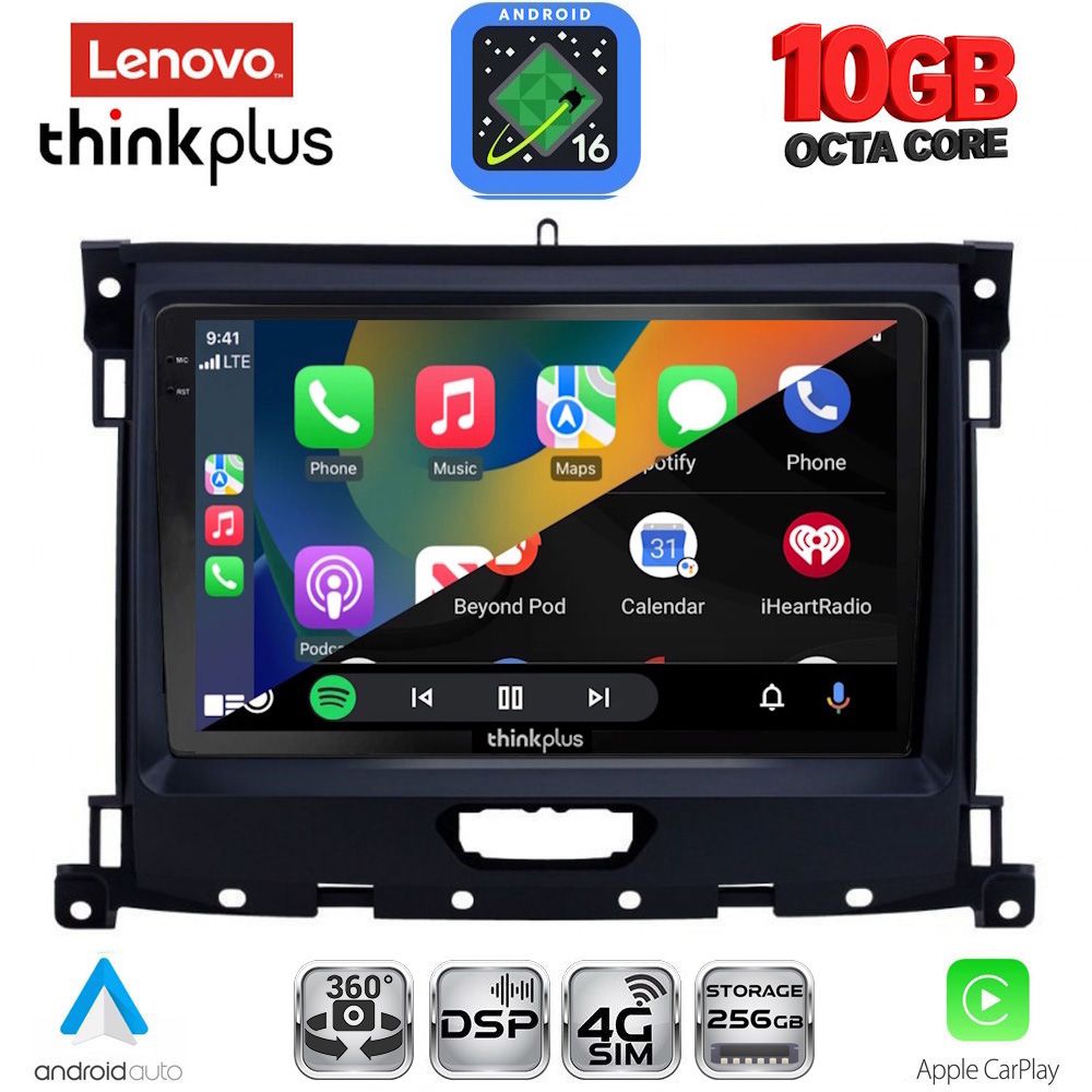 LENOVO LTM 11173_CPA (9inc) MULTIMEDIA TABLET for FORD RANGER mod. 2018-2023 LENOVO LTM 11173_CPA (9inc) MULTIMEDIA TABLET for FORD RANGER mod. 2018-2023