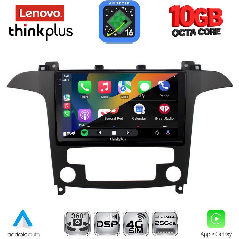 LENOVO LTM 11175_CPA CLIMA (9inc) MULTIMEDIA TABLET for FORD SMAX mod. 2006-2014 LENOVO LTM 11175_CPA CLIMA (9inc) MULTIMEDIA TABLET for FORD SMAX mod. 2006-2014