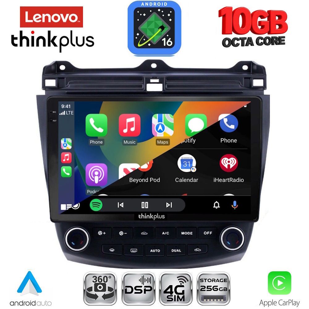 LENOVO LTM 11182_CPA (10inc) MULTIMEDIA TABLET for HONDA ACCORD mod. 2003-2007 LENOVO LTM 11182_CPA (10inc) MULTIMEDIA TABLET for HONDA ACCORD mod. 2003-2007