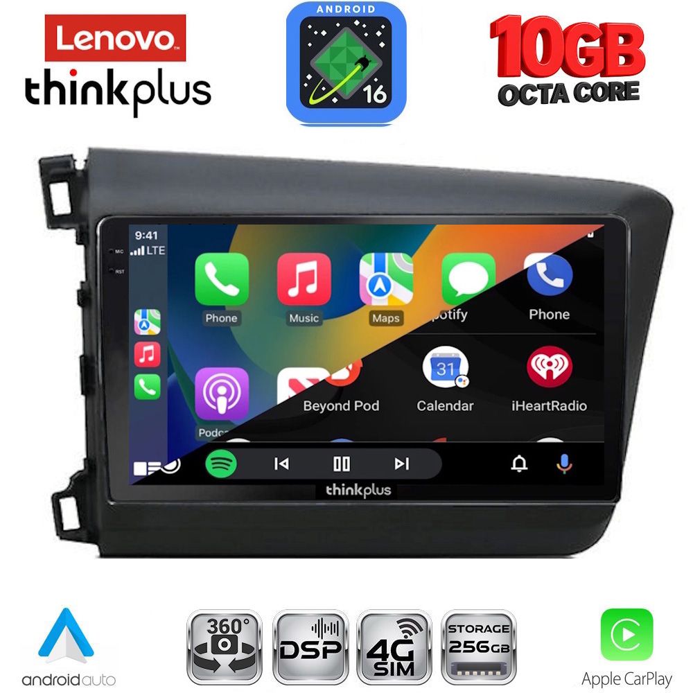 LENOVO LTM 111904D_CPA (9inc) MULTIMEDIA TABLET for HONDA CIVIC 4Doors mod. 2012-2016 LENOVO LTM 111904D_CPA (9inc) MULTIMEDIA TABLET for HONDA CIVIC 4Doors mod. 2012-2016