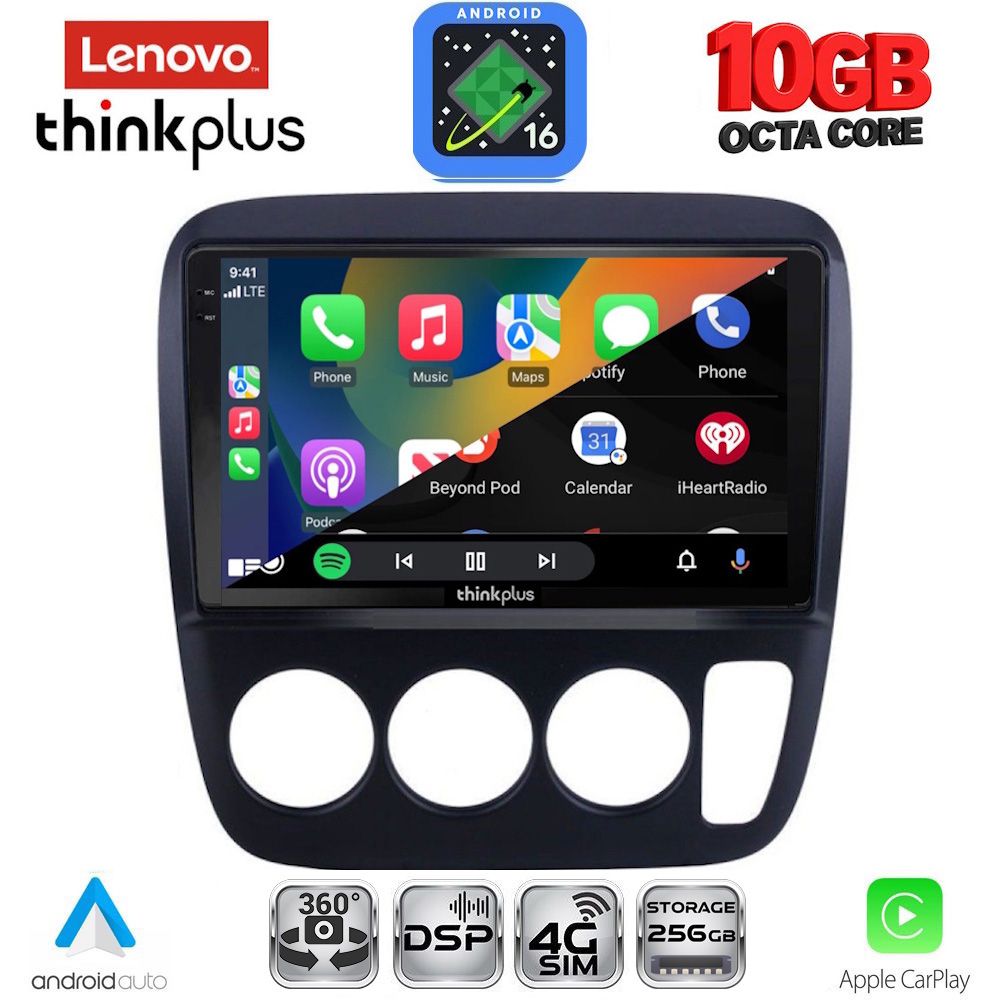 LENOVO LTM 11196_CPA A/C (9inc) MULTIMEDIA TABLET for HONDA CRV mod. 1996-2006 LENOVO LTM 11196_CPA A/C (9inc) MULTIMEDIA TABLET for HONDA CRV mod. 1996-2006