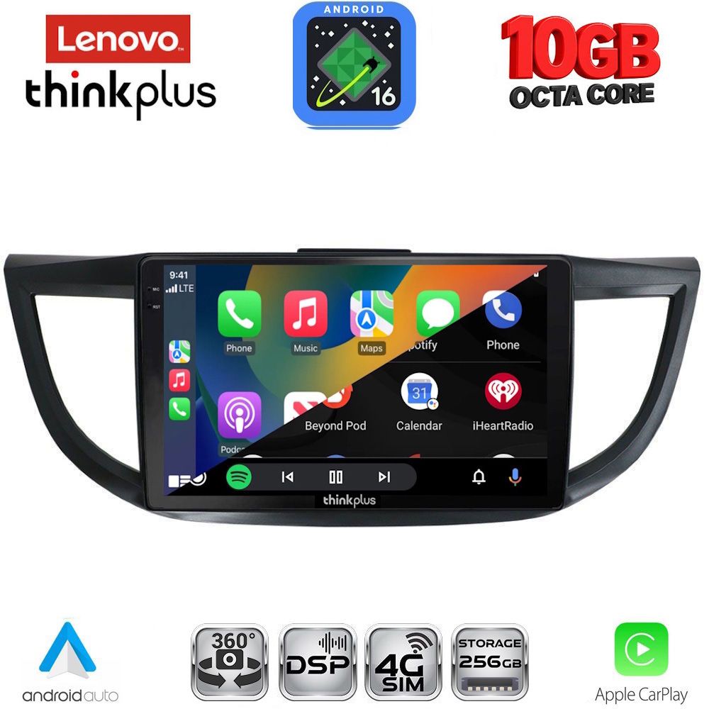 LENOVO LTM 11198_CPA (10inc) MULTIMEDIA TABLET for HONDA CRV mod. 2013-2017 LENOVO LTM 11198_CPA (10inc) MULTIMEDIA TABLET for HONDA CRV mod. 2013-2017