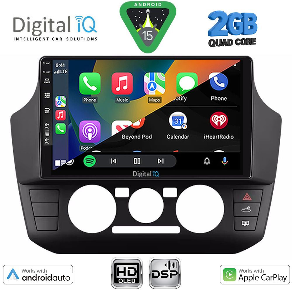 DIGITAL IQ BXC 3774_CPAA (9inc) MULTIMEDIA TABLET for SEAT MII - SKODA CITIGO - VW UP mod. 2017-2023 DIGITAL IQ BXC 3774_CPAA (9inc) MULTIMEDIA TABLET for SEAT MII - SKODA CITIGO - VW UP mod. 2017-2023