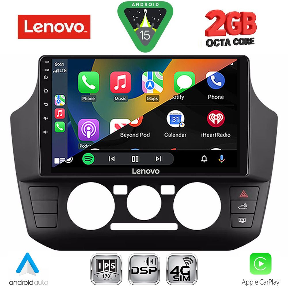 LENOVO LVF 5774_CPA (9inc) MULTIMEDIA TABLET for SEAT MII - SKODA CITIGO - VW UP mod. 2017-2023 LENOVO LVF 5774_CPA (9inc) MULTIMEDIA TABLET for SEAT MII - SKODA CITIGO - VW UP mod. 2017-2023