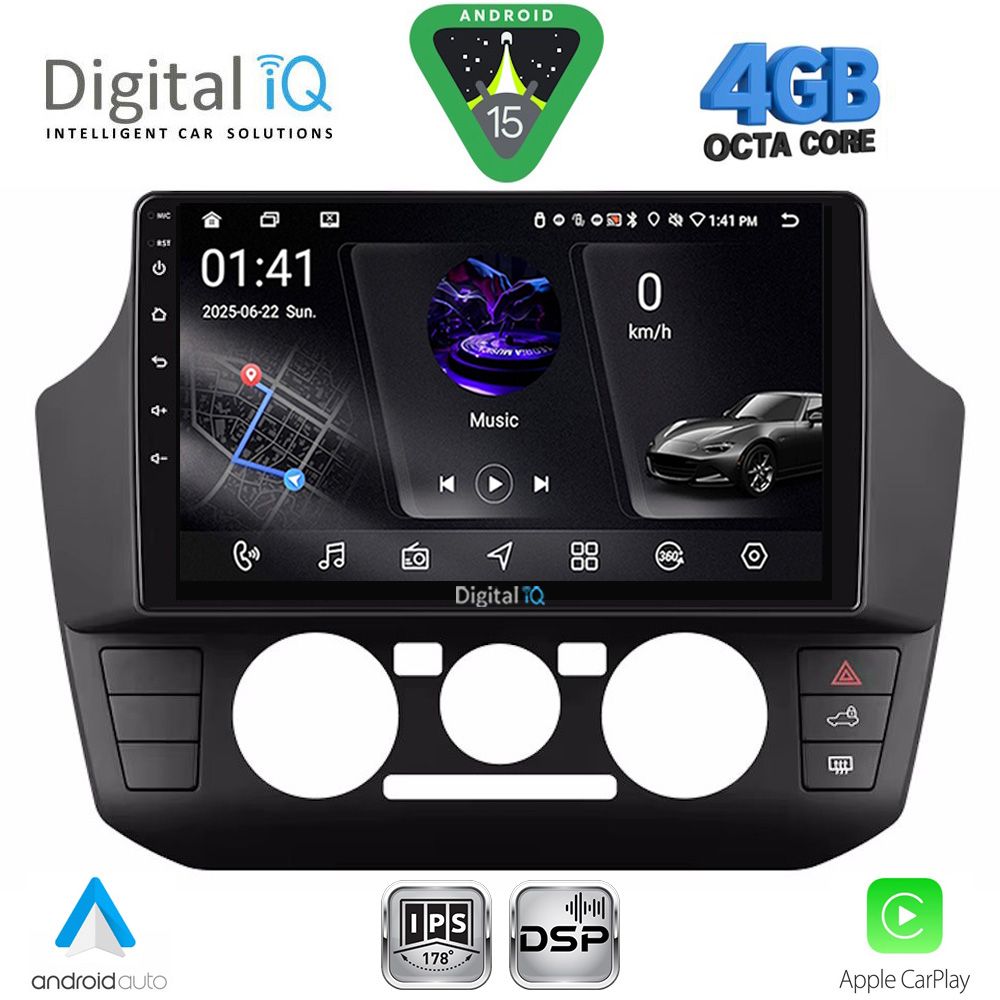 DIGITAL IQ RSG 6774_CPA (9inc) MULTIMEDIA TABLET for SEAT MII - SKODA CITIGO - VW UP mod. 2017-2023 DIGITAL IQ RSG 6774_CPA (9inc) MULTIMEDIA TABLET for SEAT MII - SKODA CITIGO - VW UP mod. 2017-2023