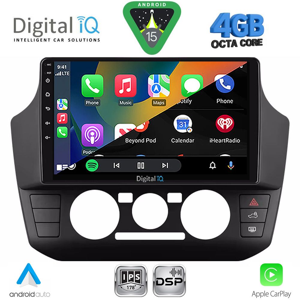 DIGITAL IQ RSG 6774_CPA (9inc) MULTIMEDIA TABLET for SEAT MII - SKODA CITIGO - VW UP mod. 2017-2023 DIGITAL IQ RSG 6774_CPA (9inc) MULTIMEDIA TABLET for SEAT MII - SKODA CITIGO - VW UP mod. 2017-2023