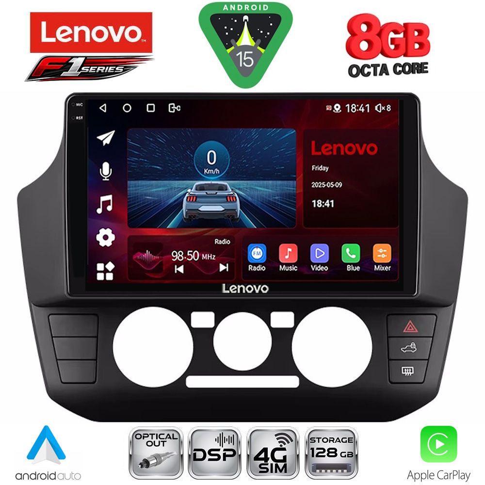 LENOVO SSR 10774_CPA (9inc) MULTIMEDIA TABLET for SEAT MII - SKODA CITIGO - VW UP mod. 2017-2023 LENOVO SSR 10774_CPA (9inc) MULTIMEDIA TABLET for SEAT MII - SKODA CITIGO - VW UP mod. 2017-2023