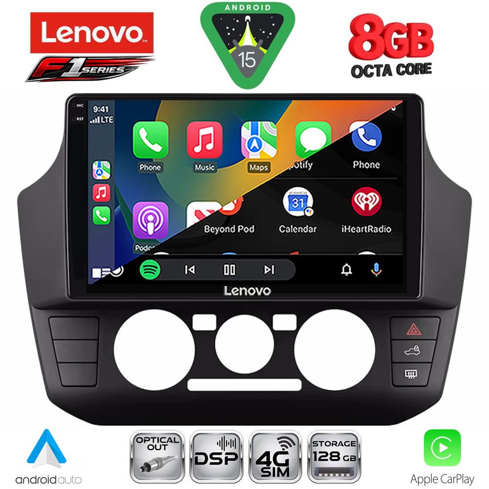 LENOVO SSR 10774_CPA (9inc) MULTIMEDIA TABLET for SEAT MII - SKODA CITIGO - VW UP mod. 2017-2023 LENOVO SSR 10774_CPA (9inc) MULTIMEDIA TABLET for SEAT MII - SKODA CITIGO - VW UP mod. 2017-2023