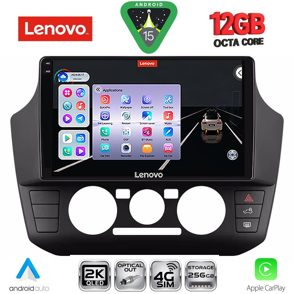 LENOVO SSZ 12774_CPA (9inc) MULTIMEDIA TABLET for SEAT MII - SKODA CITIGO - VW UP mod. 2017-2023 LENOVO SSZ 12774_CPA (9inc) MULTIMEDIA TABLET for SEAT MII - SKODA CITIGO - VW UP mod. 2017-2023