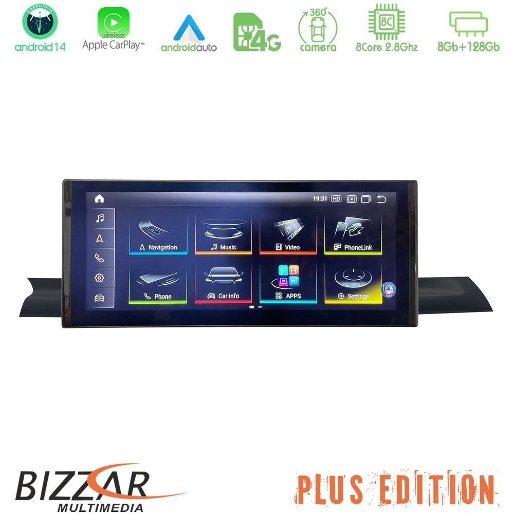 Bizzar Plus Edition Audi A4/A5 (B9) 2016-> Android14 8Core (8+128GB) Navigation Multimedia 10.25 HD Anti-reflection Bizzar Plus Edition Audi A4/A5 (B9) 2016-> Android14 8Core (8+128GB) Navigation Multimedia 10.25 HD Anti-reflection