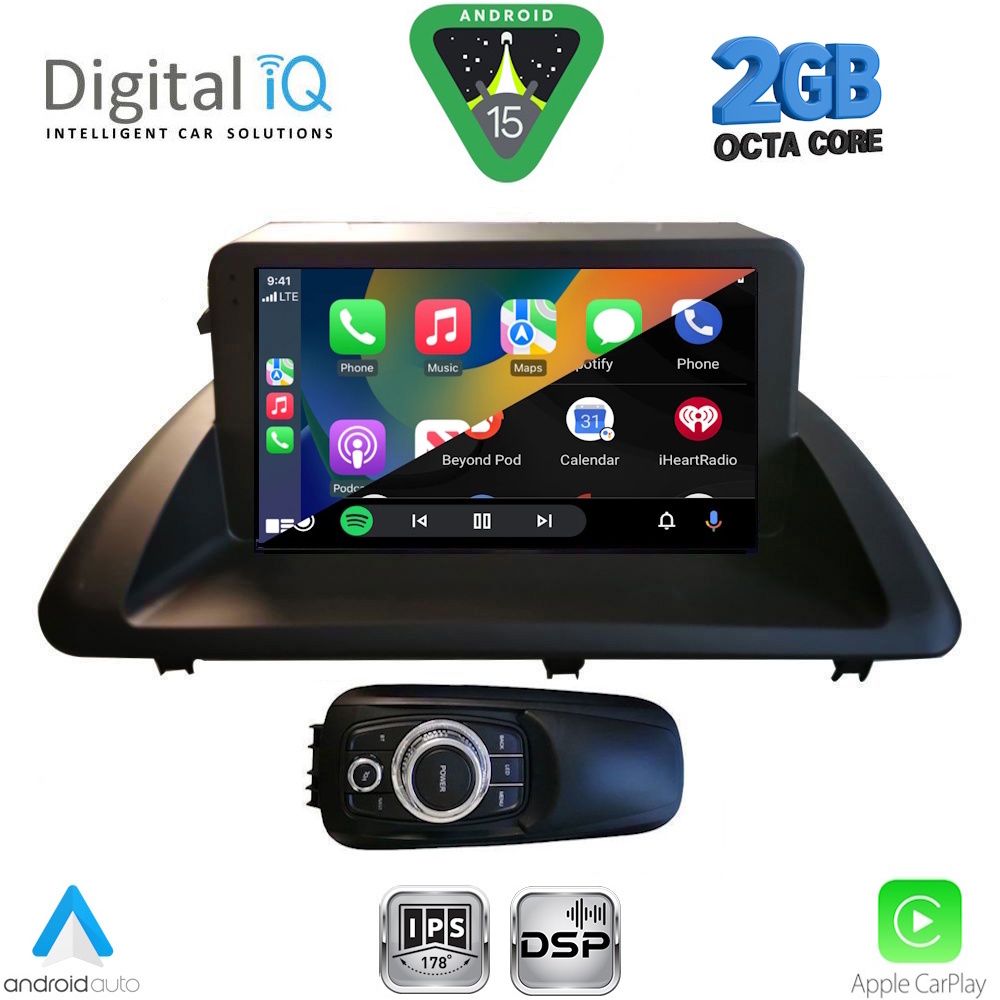 DIGITAL IQ RSF 4340_CPA (9inc) MULTIMEDIA TABLET for LEXUS CT 200 mod. 2011-2020 DIGITAL IQ RSF 4340_CPA (9inc) MULTIMEDIA TABLET for LEXUS CT 200 mod. 2011-2020