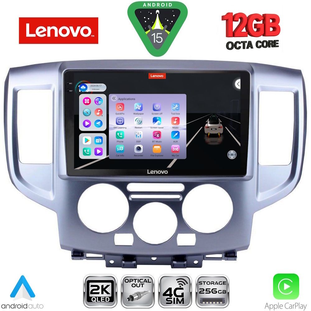 LENOVO SSZ 12458SL_CPA (9inc) MULTIMEDIA TABLET for NISSAN NV 200 mod. 2009-2020 (SILVER) LENOVO SSZ 12458SL_CPA (9inc) MULTIMEDIA TABLET for NISSAN NV 200 mod. 2009-2020 (SILVER)