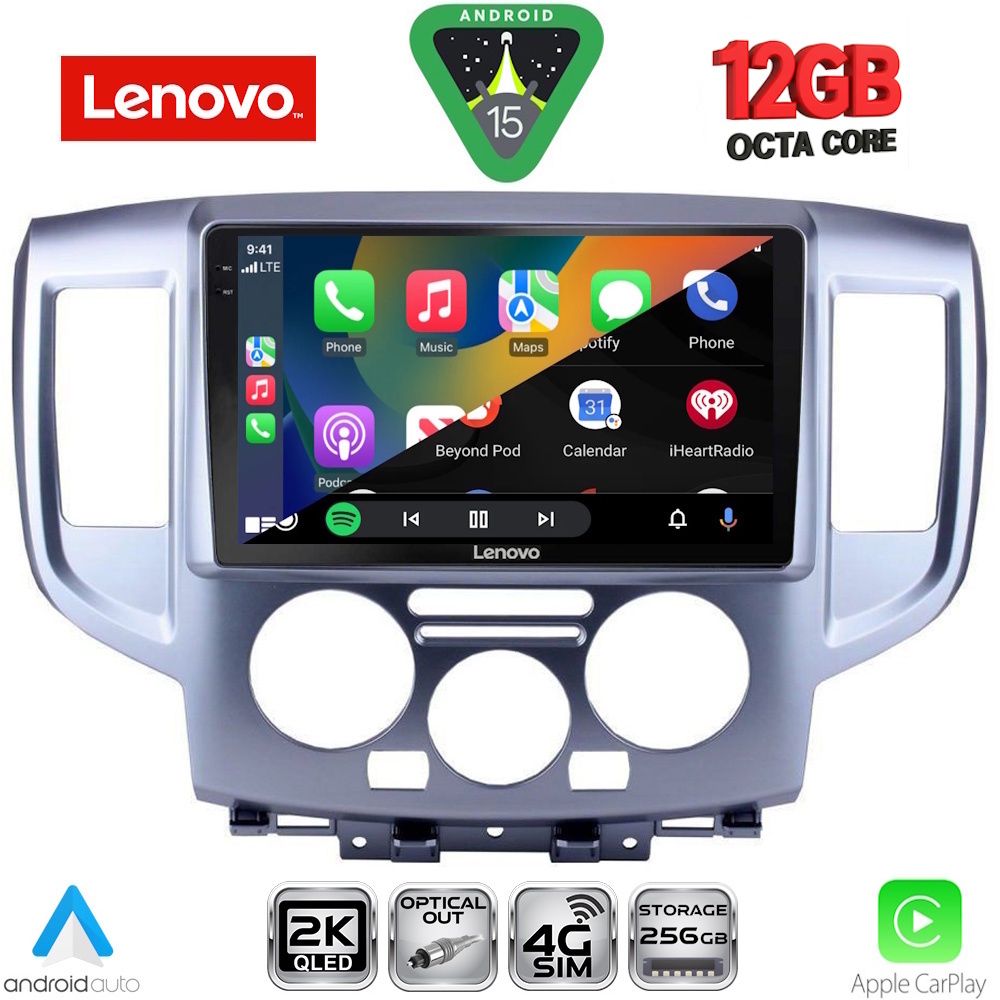 LENOVO SSZ 12458SL_CPA (9inc) MULTIMEDIA TABLET for NISSAN NV 200 mod. 2009-2020 (SILVER) LENOVO SSZ 12458SL_CPA (9inc) MULTIMEDIA TABLET for NISSAN NV 200 mod. 2009-2020 (SILVER)
