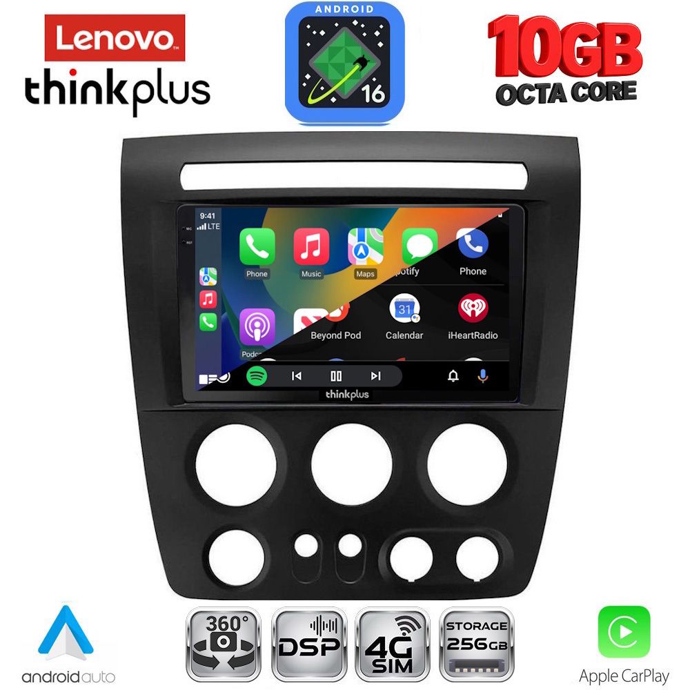 LENOVO LTM 11218_CPA (9inc) MULTIMEDIA TABLET for HUMMER H3 mod. 2005-2009 LENOVO LTM 11218_CPA (9inc) MULTIMEDIA TABLET for HUMMER H3 mod. 2005-2009